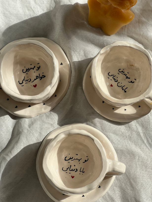 ست دستساز دفرمه